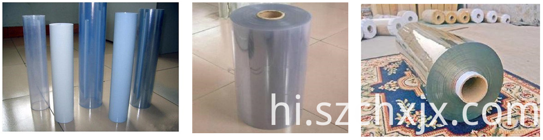 मोल्डिंग और नमूने Molding and Samples